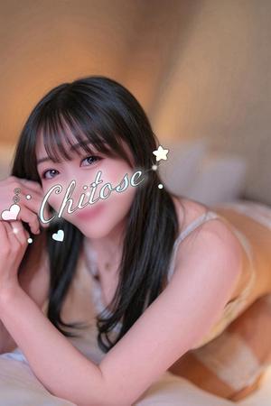 Chitoseの写メ日記｜プロポーション 吉原高級店ソープ