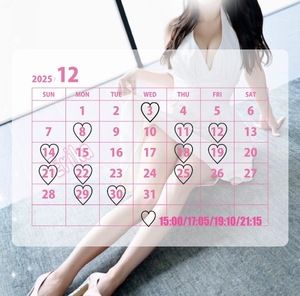 Erikaの写メ日記｜プロポーション 吉原高級店ソープ