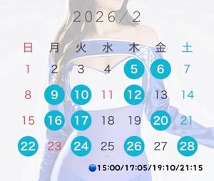 Erikaの写メ日記｜プロポーション 吉原高級店ソープ