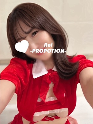 Reiの写メ日記｜プロポーション 吉原高級店ソープ