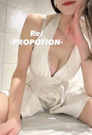 Reiの写メ日記｜プロポーション 吉原高級店ソープ