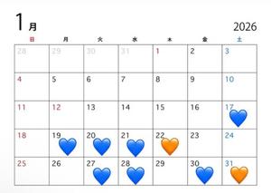 Reiの写メ日記｜プロポーション 吉原高級店ソープ