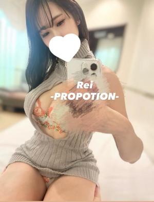 Reiの写メ日記｜プロポーション 吉原高級店ソープ