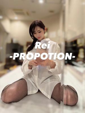 Reiの写メ日記｜プロポーション 吉原高級店ソープ