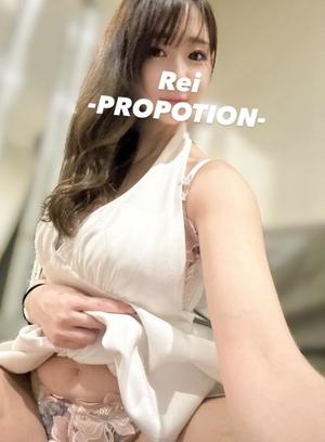 Reiの写メ日記｜プロポーション 吉原高級店ソープ
