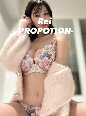 Reiの写メ日記｜プロポーション 吉原高級店ソープ