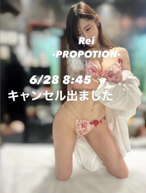 Reiの写メ日記｜プロポーション 吉原高級店ソープ