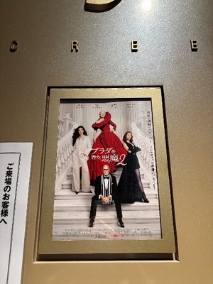 Michikaの写メ日記｜プロポーション 吉原高級店ソープ