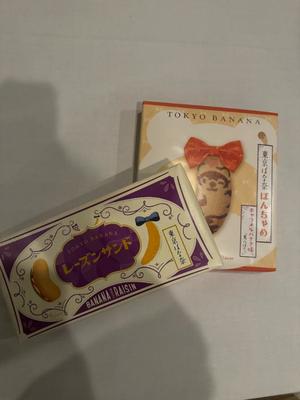 Amaneの写メ日記｜プロポーション 吉原高級店ソープ