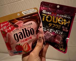 Amaneの写メ日記｜プロポーション 吉原高級店ソープ