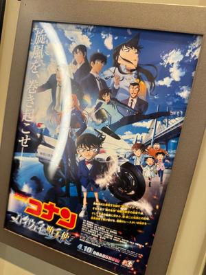 Amaneの写メ日記｜プロポーション 吉原高級店ソープ