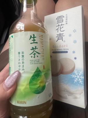 Amaneの写メ日記｜プロポーション 川崎高級店ソープ