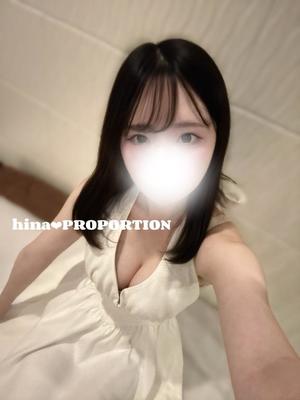Hinaの写メ日記｜プロポーション 吉原高級店ソープ