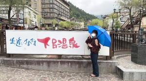 Miyuuの写メ日記｜プロポーション 吉原高級店ソープ
