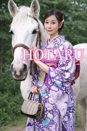 Hotaruの写メ日記｜プロポーション 川崎高級店ソープ