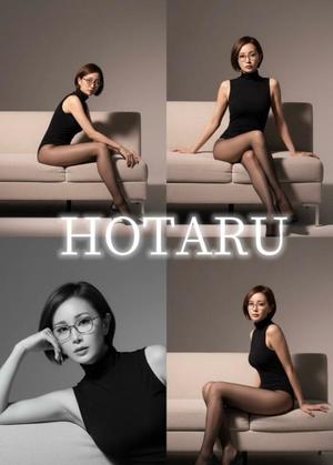 Hotaruの写メ日記｜プロポーション 吉原高級店ソープ