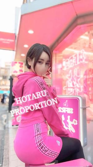 Hotaruの写メ日記｜プロポーション 吉原高級店ソープ