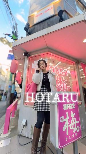 Hotaruの写メ日記｜プロポーション 川崎高級店ソープ