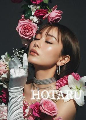 Hotaruの写メ日記｜プロポーション 吉原高級店ソープ