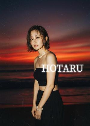 Hotaruの写メ日記｜プロポーション 吉原高級店ソープ