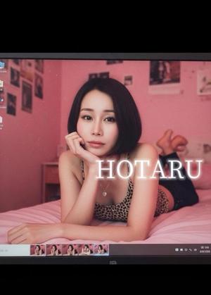 Hotaruの写メ日記｜プロポーション 吉原高級店ソープ