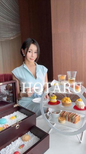 Hotaruの写メ日記｜プロポーション 吉原高級店ソープ