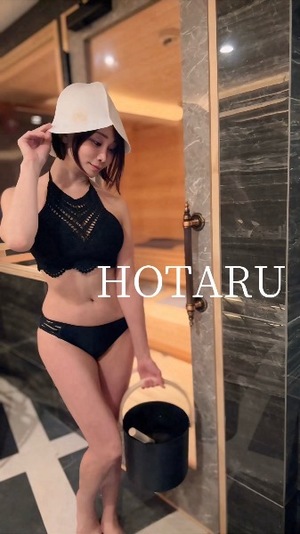 Hotaruの写メ日記｜プロポーション 吉原高級店ソープ