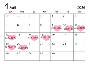 Hotaruの写メ日記｜プロポーション 吉原高級店ソープ