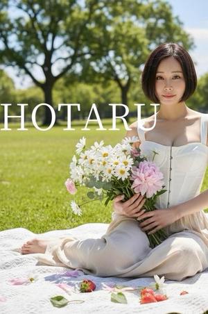 Hotaruの写メ日記｜プロポーション 吉原高級店ソープ