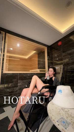 Hotaruの写メ日記｜プロポーション 吉原高級店ソープ