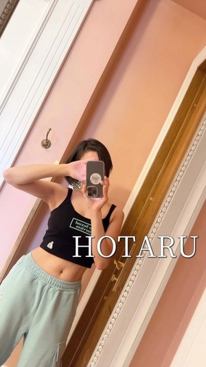Hotaruの写メ日記｜プロポーション 吉原高級店ソープ