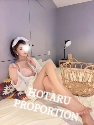 Hotaruの写メ日記｜プロポーション 吉原高級店ソープ