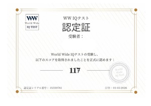 Riseの写メ日記｜プロポーション 吉原高級店ソープ