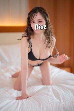 Riseの写メ日記｜プロポーション 吉原高級店ソープ