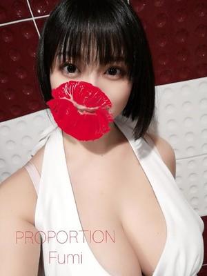 Fumiの写メ日記|プロポーション 吉原高級店ソープ
