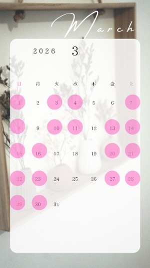 Yuukiの写メ日記｜プロポーション 吉原高級店ソープ