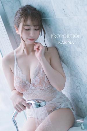 Kannaの写メ日記｜プロポーション 吉原高級店ソープ