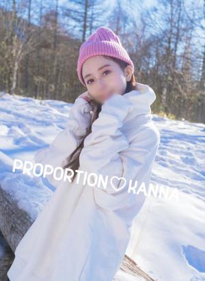 Kannaの写メ日記｜プロポーション 川崎高級店ソープ