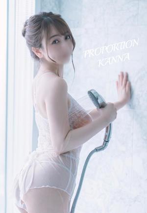 Kannaの写メ日記|プロポーション 吉原高級店ソープ