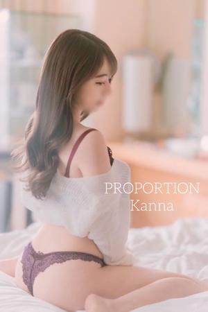 Kannaの写メ日記|プロポーション 吉原高級店ソープ