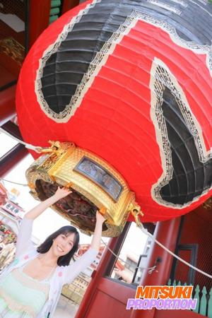 Mitsukiの写メ日記｜プロポーション 川崎高級店ソープ