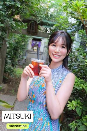 Mitsukiの写メ日記｜プロポーション 川崎高級店ソープ