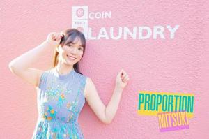 Mitsukiの写メ日記｜プロポーション 川崎高級店ソープ