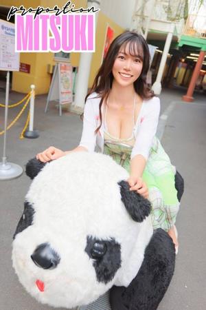 Mitsukiの写メ日記｜プロポーション 川崎高級店ソープ