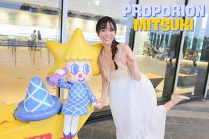 Mitsukiの写メ日記｜プロポーション 川崎高級店ソープ