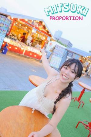 Mitsukiの写メ日記｜プロポーション 川崎高級店ソープ