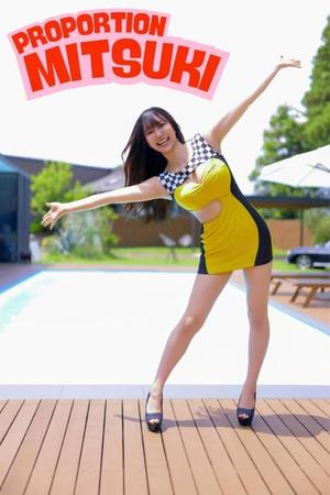 Mitsukiの写メ日記｜プロポーション 川崎高級店ソープ