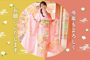 Mitsukiの写メ日記｜プロポーション 吉原高級店ソープ