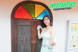 Mitsukiの写メ日記｜プロポーション 吉原高級店ソープ