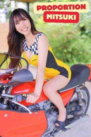 Mitsukiの写メ日記｜プロポーション 吉原高級店ソープ